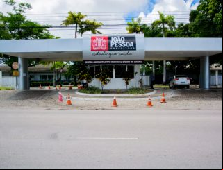 PMJP decreta ponto facultativo nos dias 19, 20 e 23 de junho